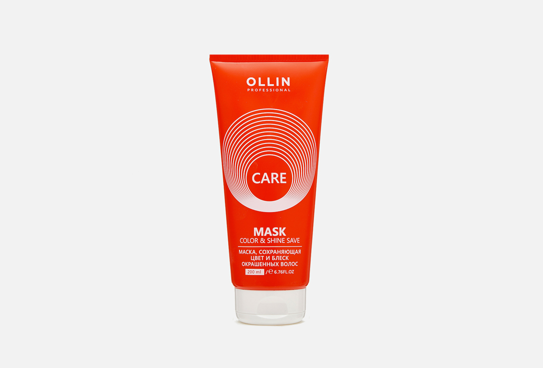 Маска сохраняющая цвет и блеск окрашенных волос Ollin Professional Color & shine save mask 