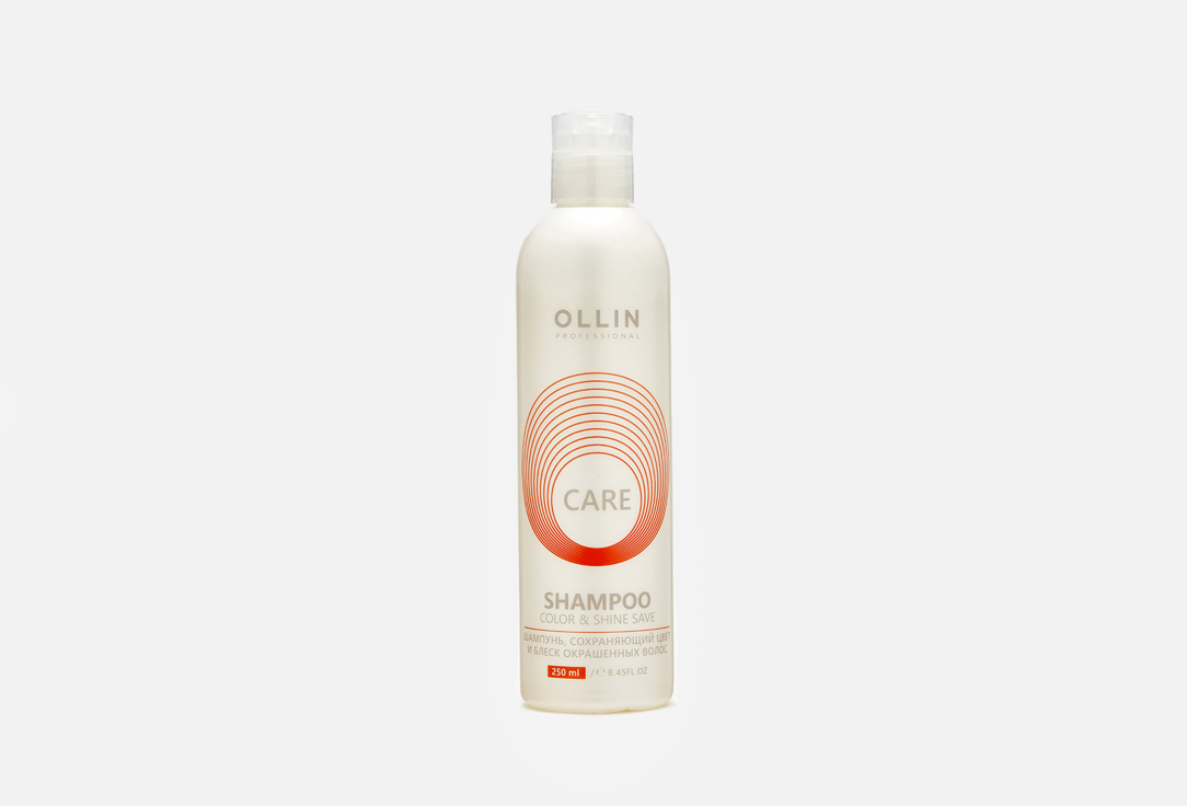 шампунь ollin professional care сохраняющий цвет и блеск окрашенных волос 1000 мл Шампунь сохраняющий цвет и блеск окрашенных волос OLLIN PROFESSIONAL Color & shine save shampoo 250 мл