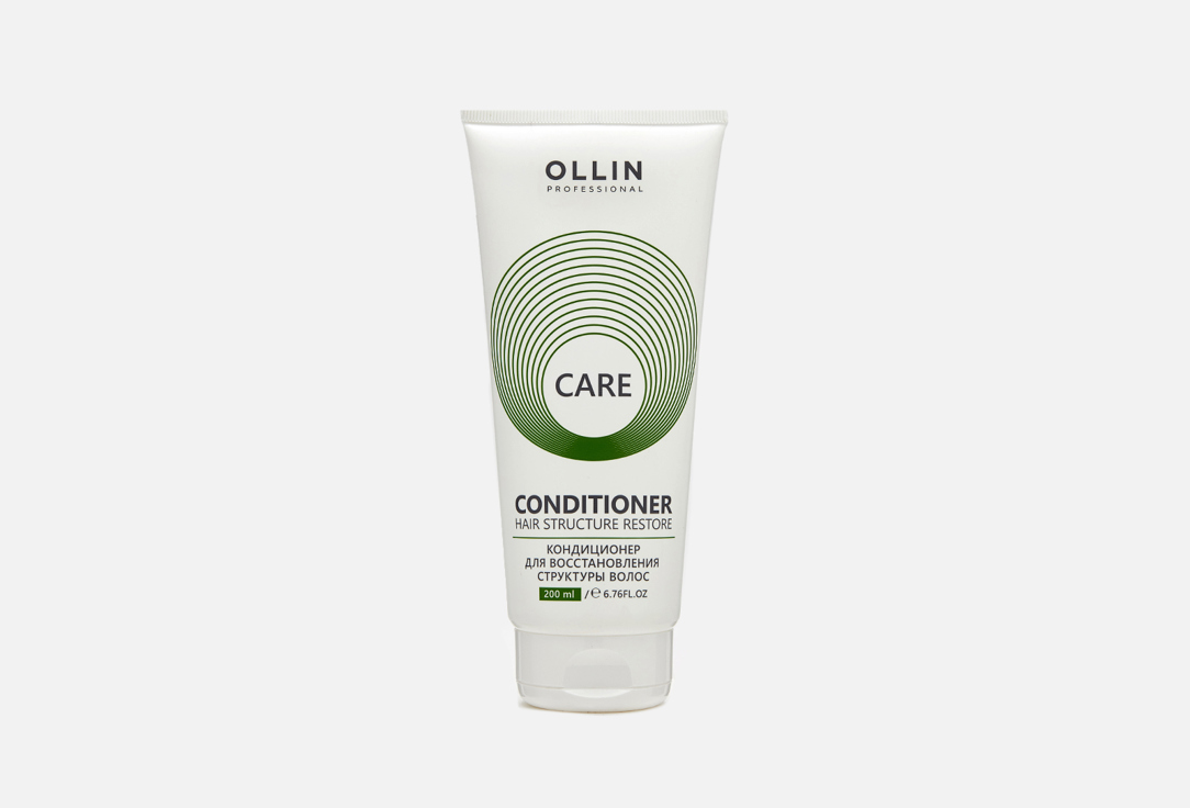 Кондиционер для восстановления структуры волос OLLIN PROFESSIONAL Restore conditioner 200 мл ollin care набор для окрашенных волос шампунь 250мл кондиционер 200мл и маска 200мл