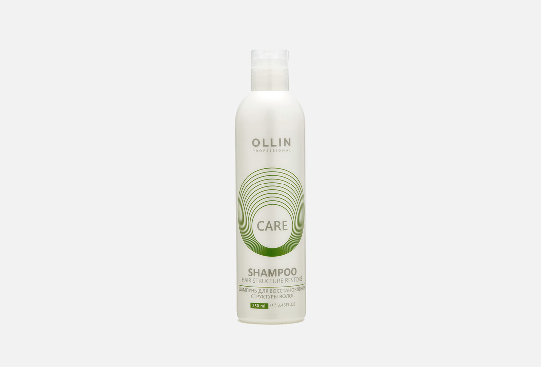 Шампунь для восстановления структуры волос OLLIN PROFESSIONAL Restore shampoo 250 мл шампунь для восстановления структуры волос care shampoo restore шампунь 250мл