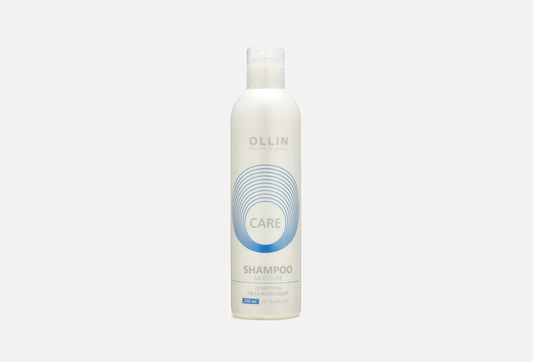 Шампунь увлажняющий OLLIN PROFESSIONAL Moisture shampoo 250 мл phytosolba phytojoba увлажняющий шампунь 250мл