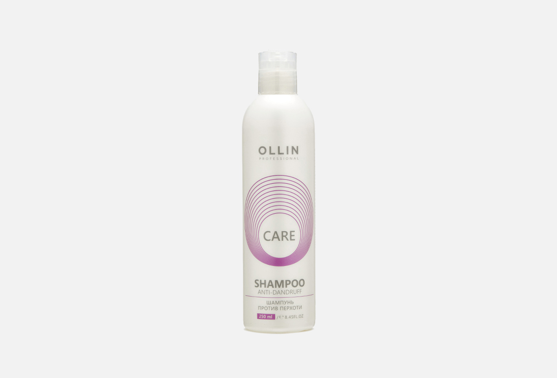 Шампунь против перхоти OLLIN PROFESSIONAL Anti-dandruff shampoo 250 мл urtekram шампунь против перхоти крапива 250мл