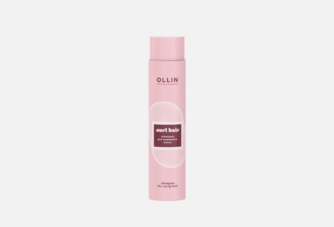 Шампунь для вьющихся волос OLLIN PROFESSIONAL Shampoo for curly hair 300 мл шампунь для вьющихся волос epica professional shampoo for curly hair silk waves 300 мл