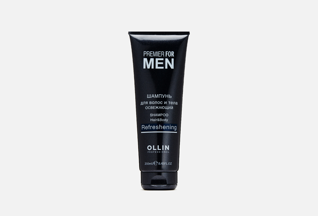 Шампунь для волос и тела освежающий OLLIN PROFESSIONAL PREMIER FOR MEN 250 мл шампунь для волос и тела освежающий ollin professional premier for men 1000 мл