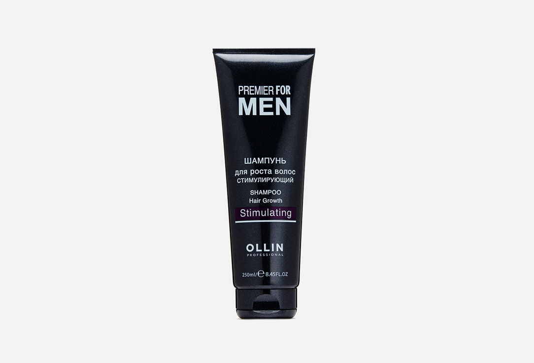 Шампунь для роста волос стимулирующий OLLIN PROFESSIONAL PREMIER FOR MEN 250 мл ollin шампунь для волос premier for men stimulating 250 мл
