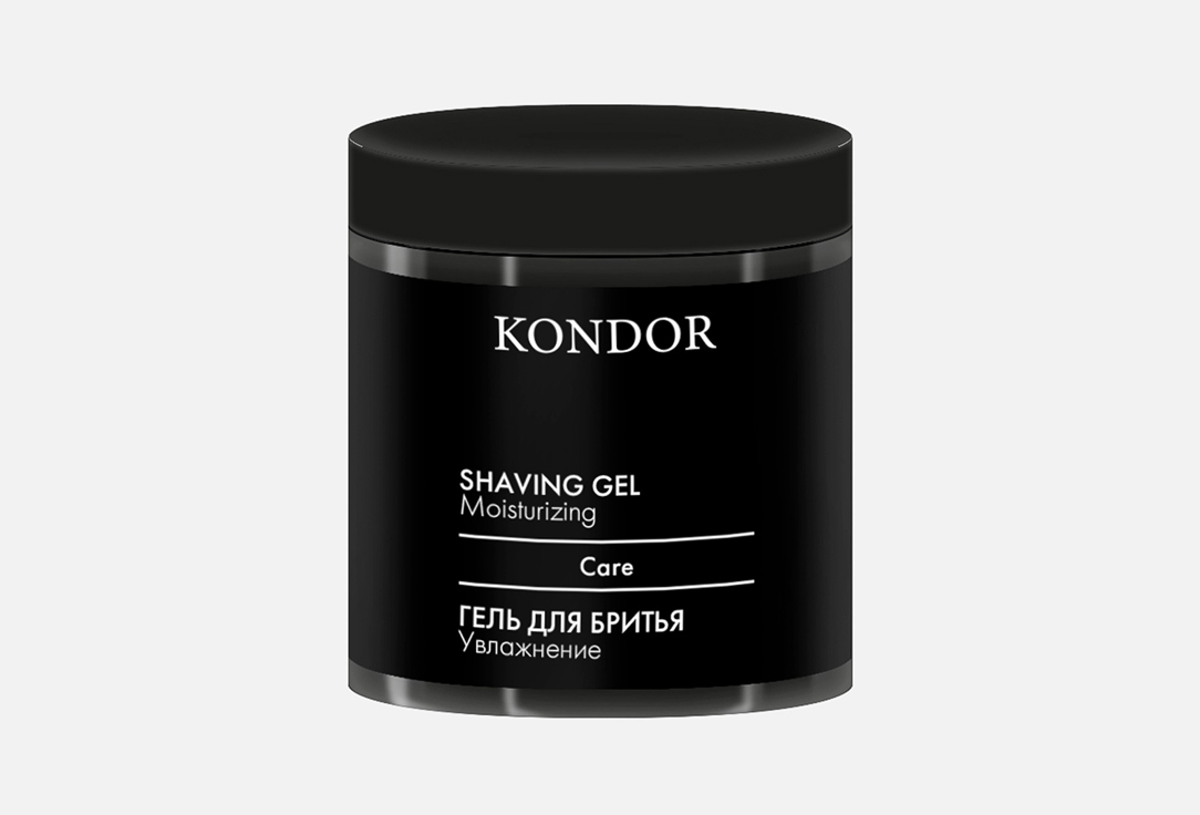 Изображение товара Гель для бритья KONDOR My Beard