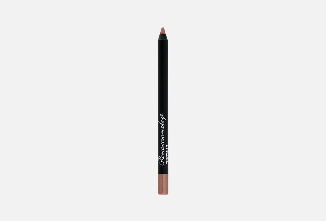 Sexy Smoky Eye Pencil 12 г 2070₽