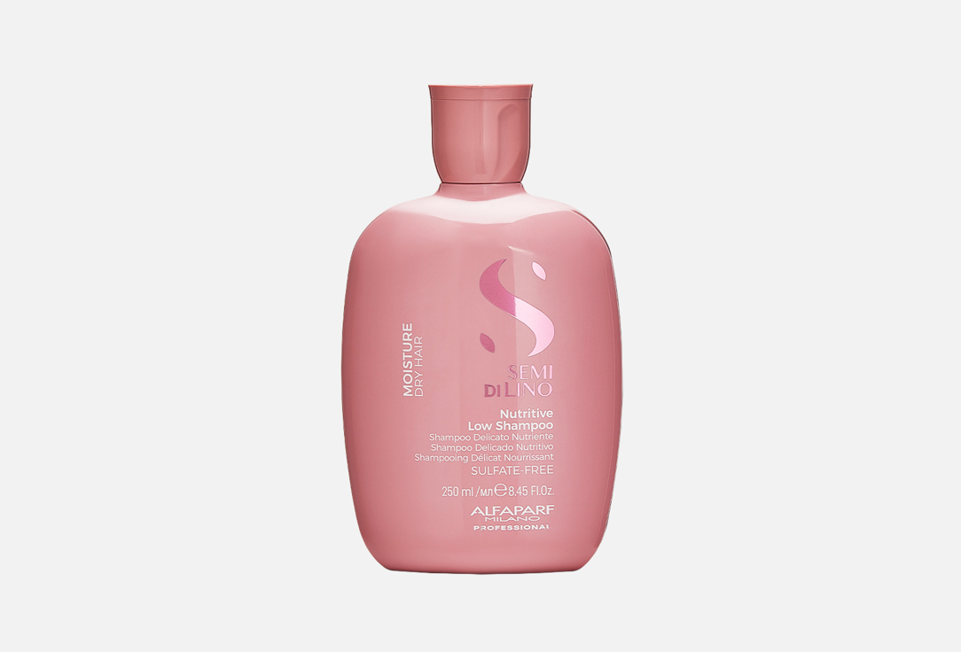 Шампунь для сухих волос ALFAPARF MILANO SDL Nutritive Low Shampoo 250 мл шампунь очищающий против перхоти alfaparf milano sdl purifying low shampoo 250 мл