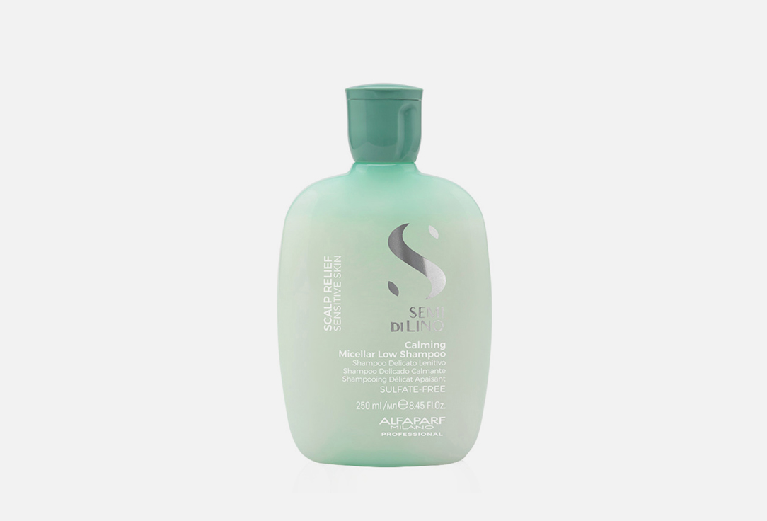 Изображение товара Мицеллярный успокаивающий шампунь Alfaparf Milano SDL Calming Micellar Low Shampoo 250 мл