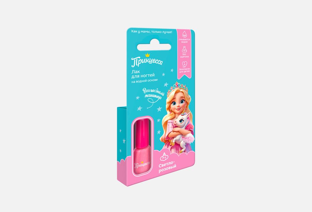 Светло-розовый 6 мл 217₽