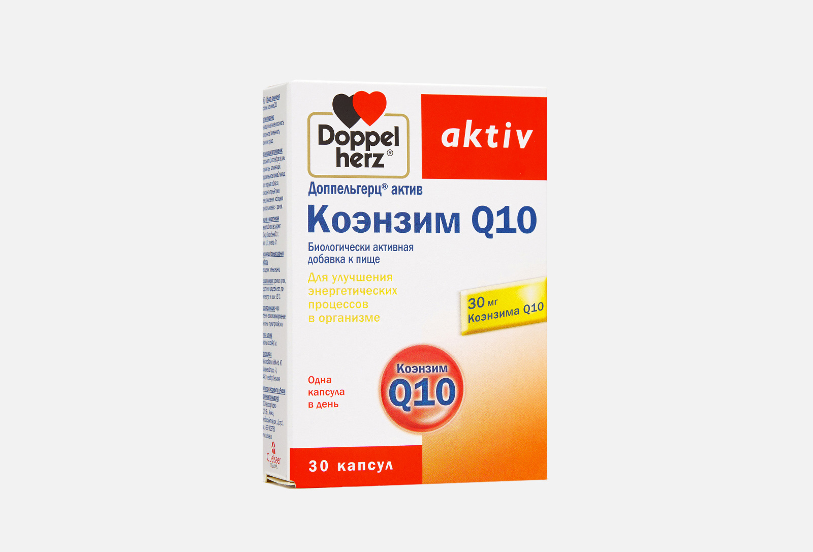 Коэнзим Q10 Купить В Москве