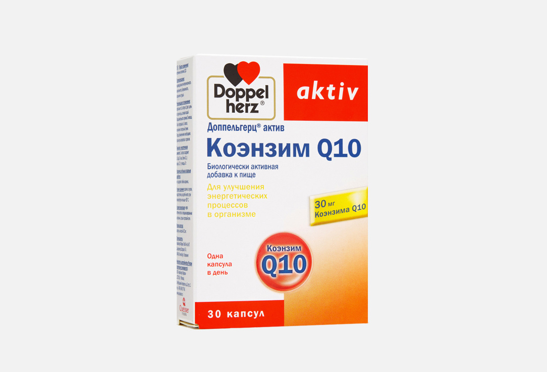 Коэнзим Q10 DOPPELHERZ 30 мг в капсулах 30 шт коэнзим q10 c витамином е gold’n apotheka 60 мг в капсулах 30 шт