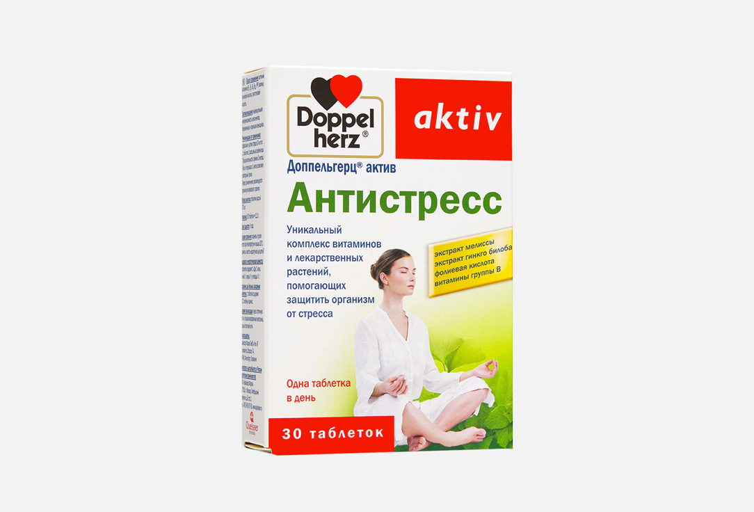 

БАД для поддержания спокойствия DOPPELHERZ, Антистресс экстракт мелиссы, гинко билоба, фолиевая кислота 30 шт