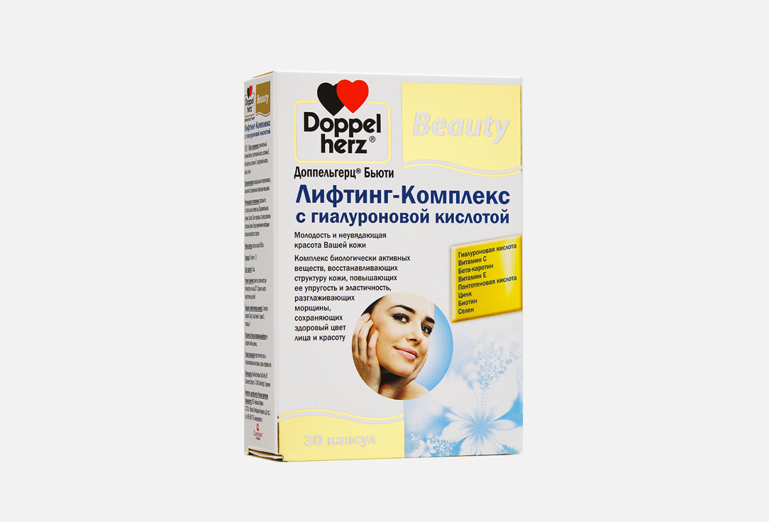 Гиалуроновая кислота, витамин Е, витамин B5, цинк 30 шт