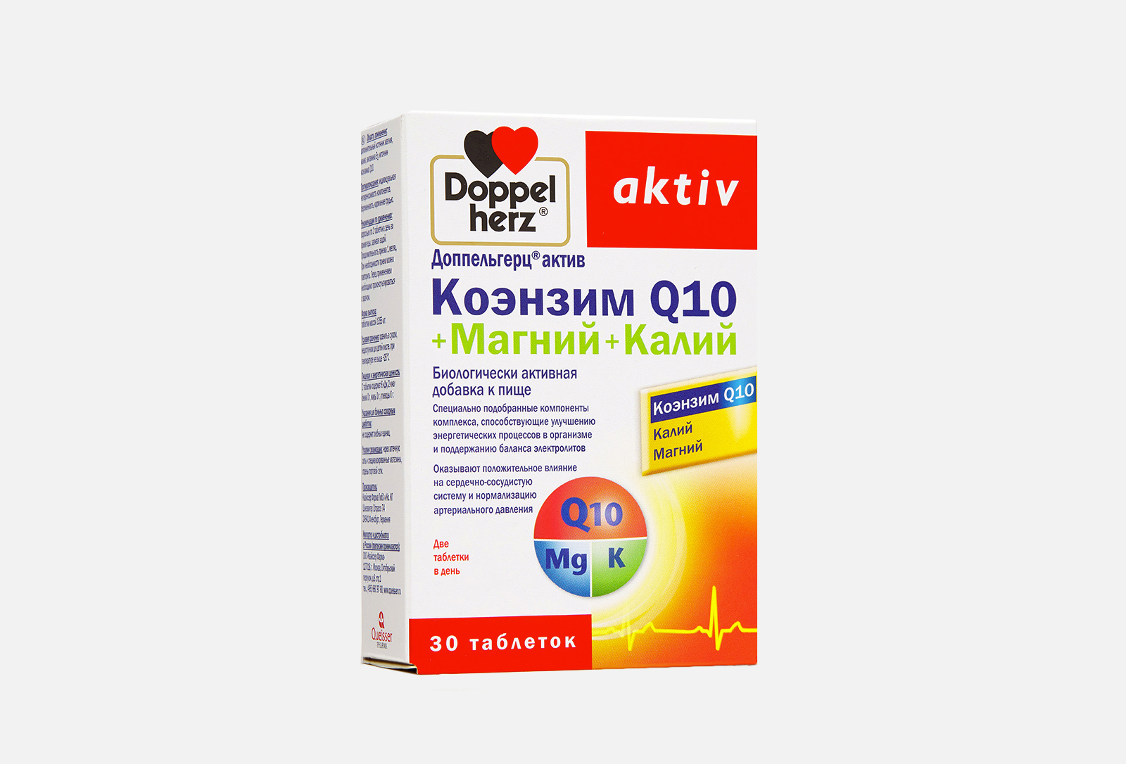 Калий Магний Таблетки Эвалар Купить На Озоне