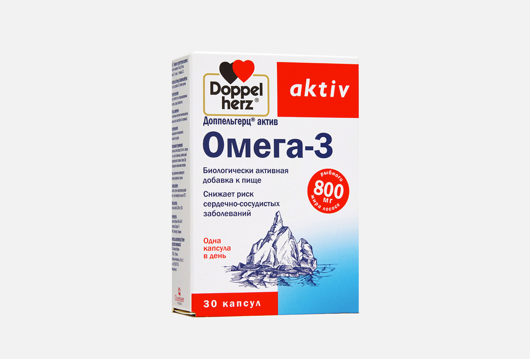 

Омега-3 DOPPELHERZ, Актив 800 мг в капсулах 30 шт