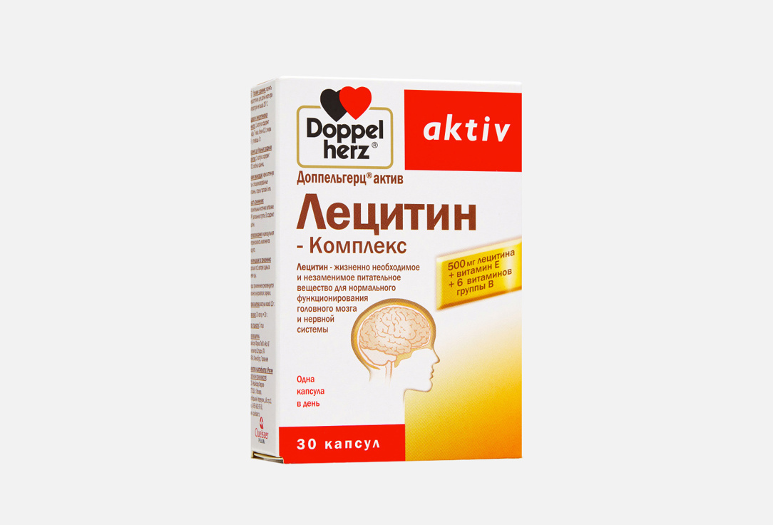 Лецитин Doppelherz 500 мг с витамином Е, группы B 