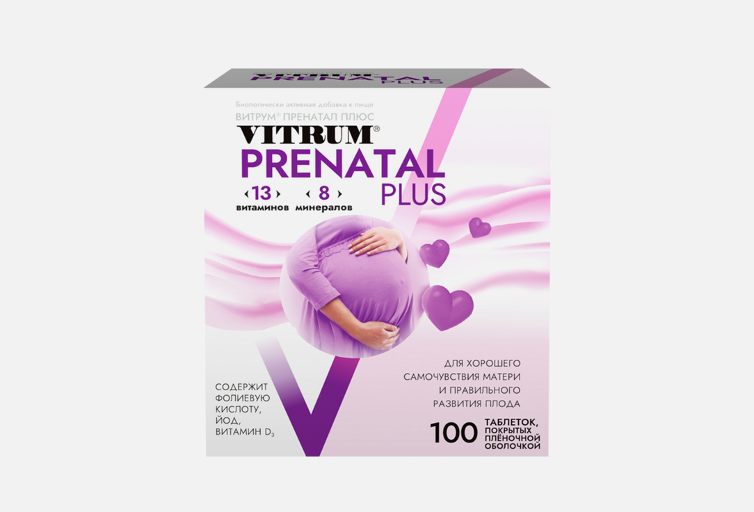 БАД для женского здоровья VITRUM Prenatal plus витамин e, кальций, железо в таблетках 100 шт бад для женского здоровья fortevit кальций магний цинк витамин а 30 шт