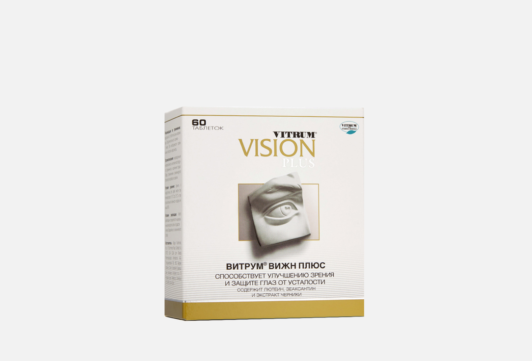 Комплекс витаминов и минералов для поддержки зрения VITRUM Vision Plus Антоцианы, селен, Лютеин в таблетках 60 шт цена и фото