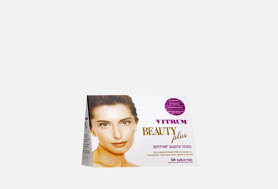бад для кожи, волос и ногтей Vitrum Beauty Plus Витамины D3, e, c в таблетках 