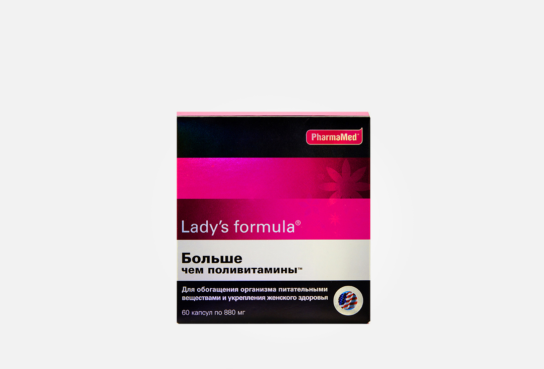 БАД для женского здоровья LADY'S FORMULA Больше,чем поливитамины витамин А, D3, Е, С, цинк 60 шт lady s formula больше чем поливитамины капсулы 60 шт