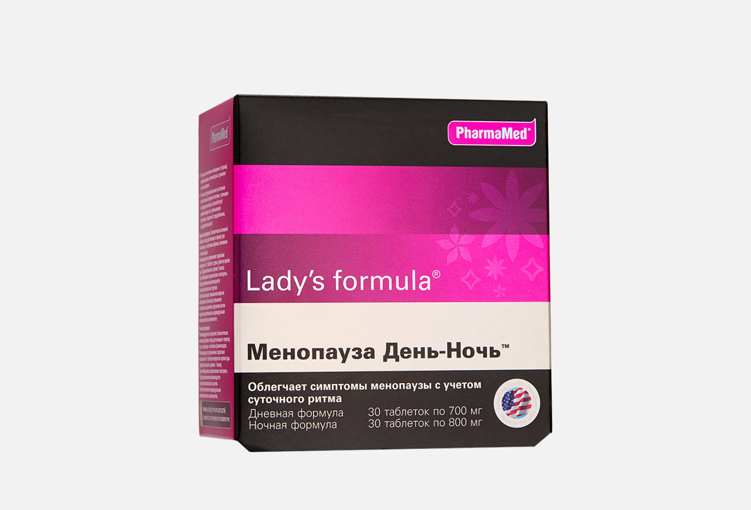 БАД для женского здоровья Lady's formula Менопауза день-ночь женьшень, зеленый чай, валериана 