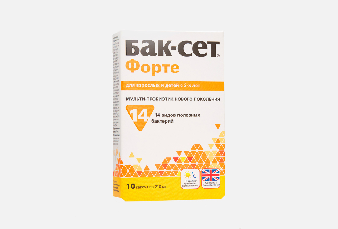 Изображение товара Биологически активная добавка Бак-Сет Форте №10