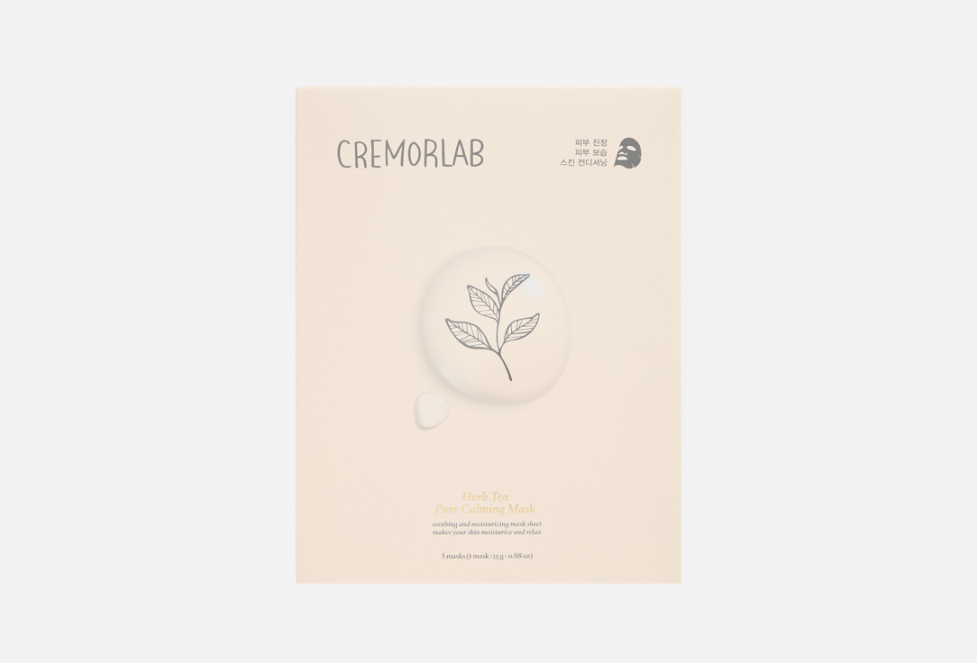 Маска CREMORLAB Herb Tea Pure Calming Mask 5 шт
