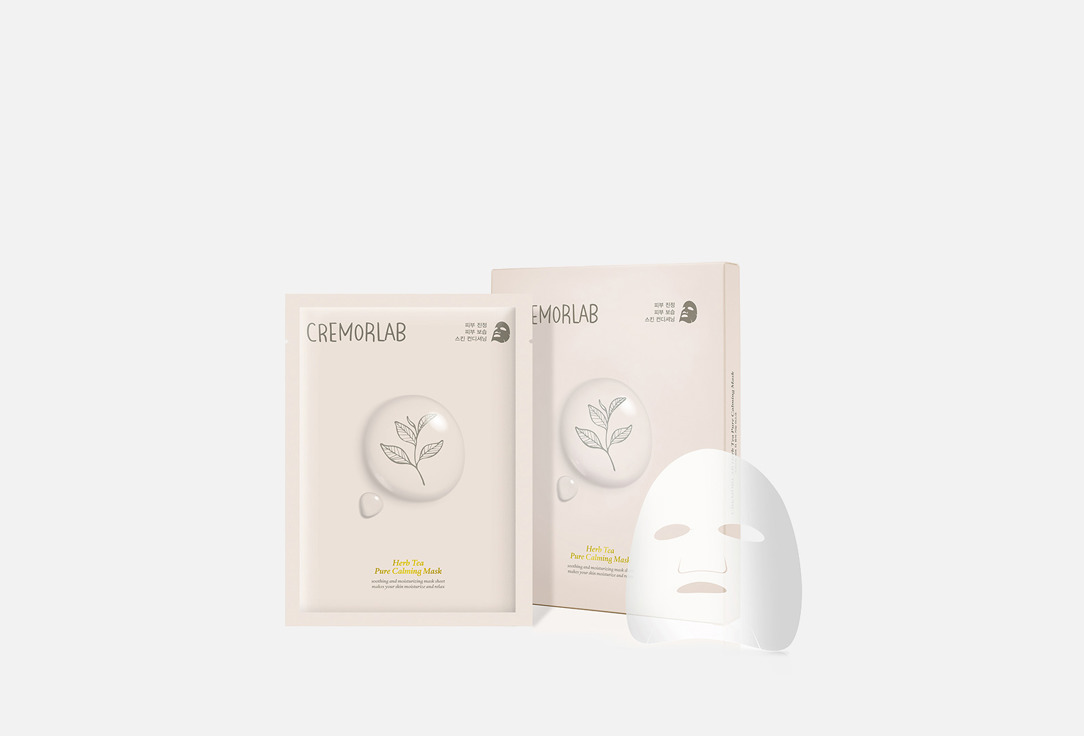 Маска CREMORLAB Herb Tea Pure Calming Mask 5 шт набор из 5 успокаивающих масок для лица с экстрактами ромашки и чая cremorlab herb tea pure calming mask pack