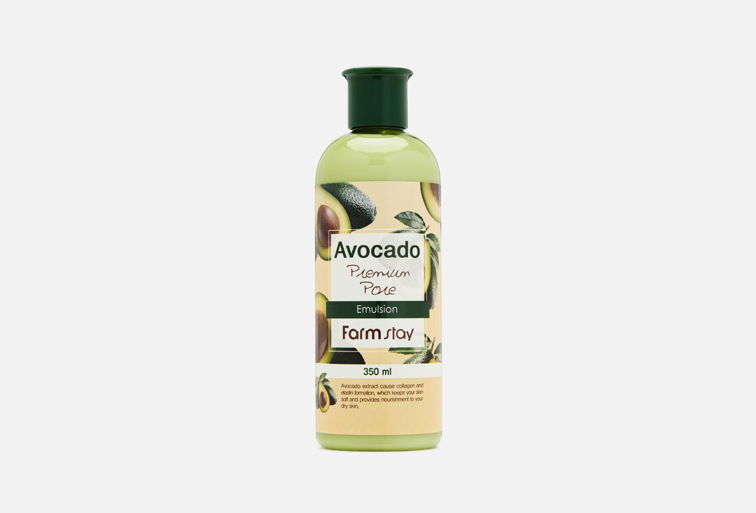 Эмульсия для лица FARM STAY AVOCADO PREMIUM PORE EMULSION 350 мл антивозрастная эмульсия с экстрактом авокадо lifting real avocado emulsion 300мл