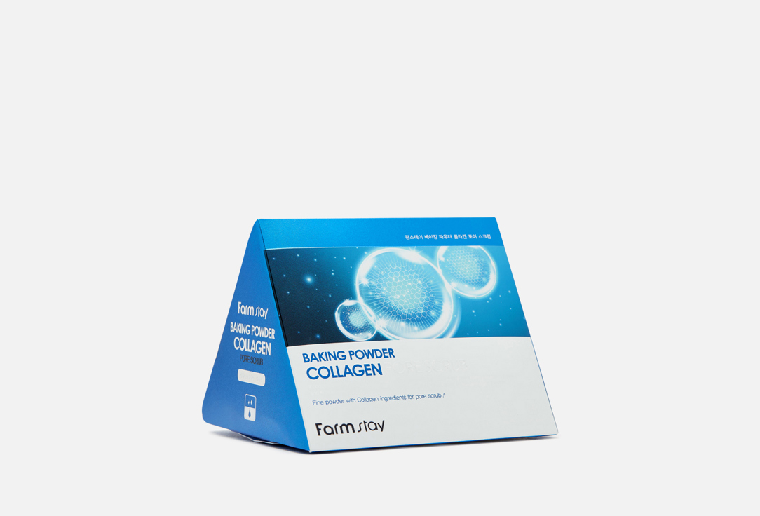 Изображение товара Скраб для лица в пирамидках Farm Stay Collagen Pore Scrub эффективное очищение и уход