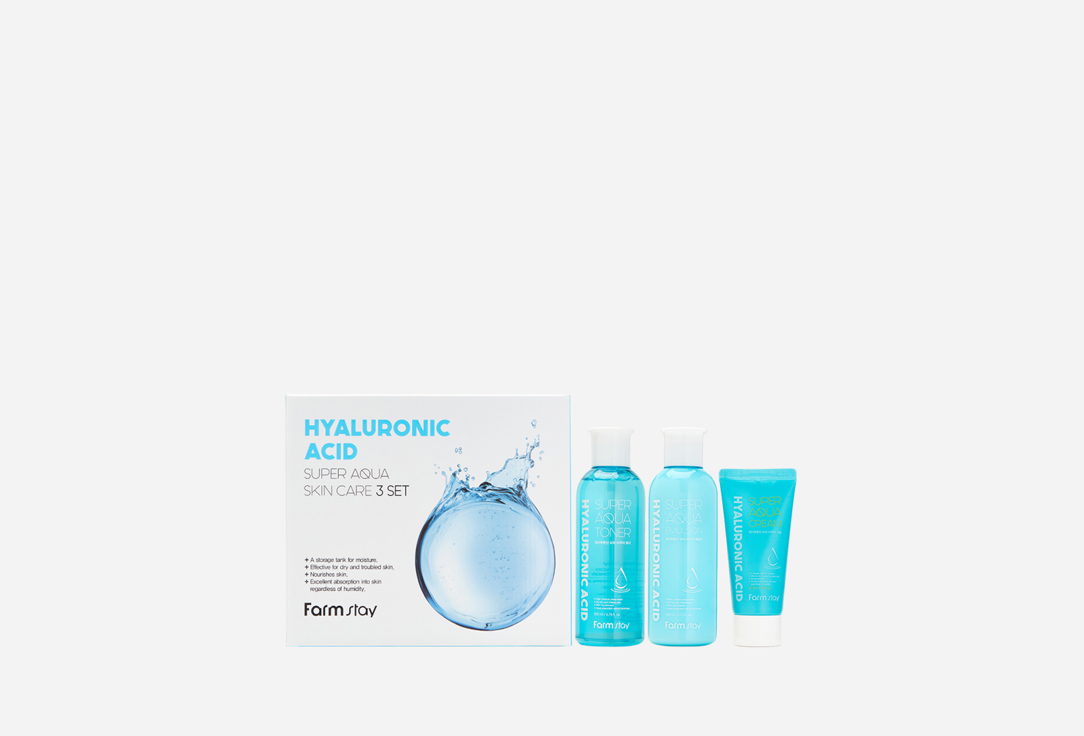 Набор средств по уходу за кожей с гиалуроновой кислотой: 3 средства FARM STAY Hyaluronic Acid Super Aqua Skin Care 3 set цена и фото