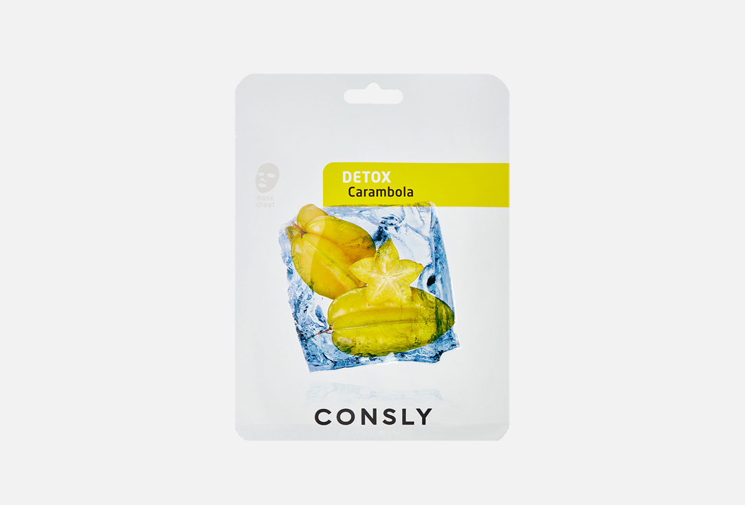 

Выводящая токсины тканевая маска с экстрактом карамболы CONSLY, Carambola Detox Mask Pack 1 шт