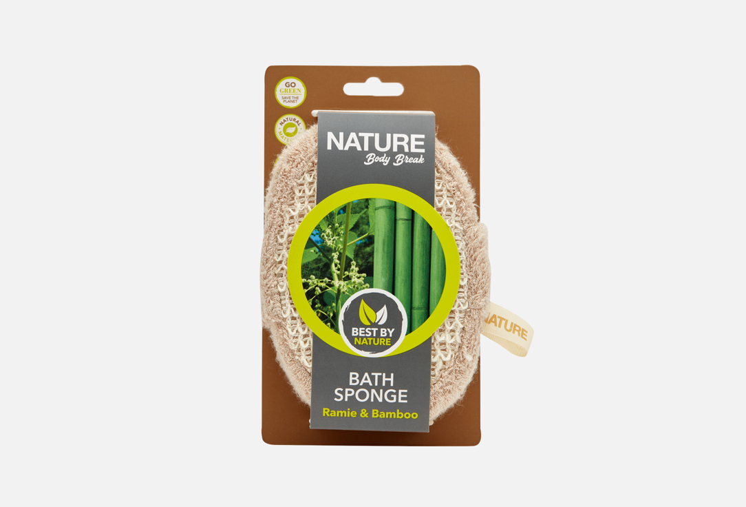 Спонж для душа из натуральных волокон Body Break Bath Sponge, Ramie & Bamboo 