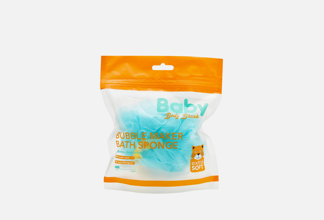 Детская мочалка для купания Body Break Bubble Maker Bath Sponge Blue 