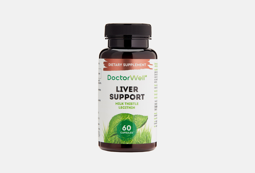 БАД для поддержки печени DoctorWell liver support расторопша, лецитин 