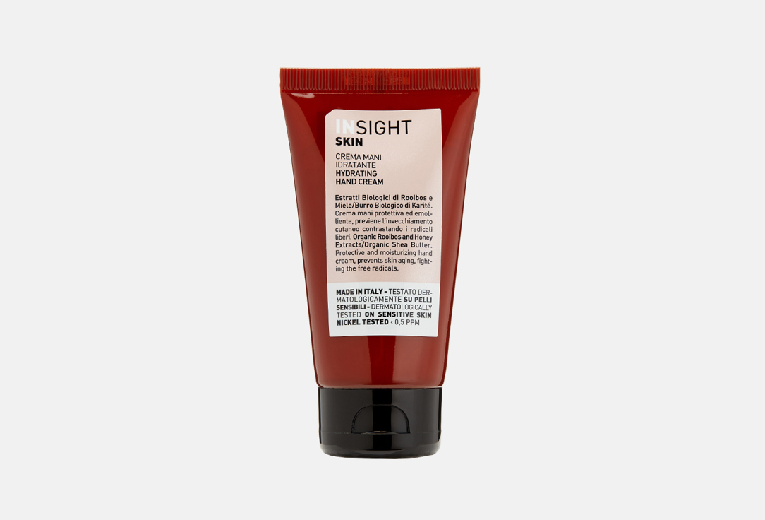 Изображение товара Увлажняющий крем для рук Insight Professional HYDRATING HAND CREAM