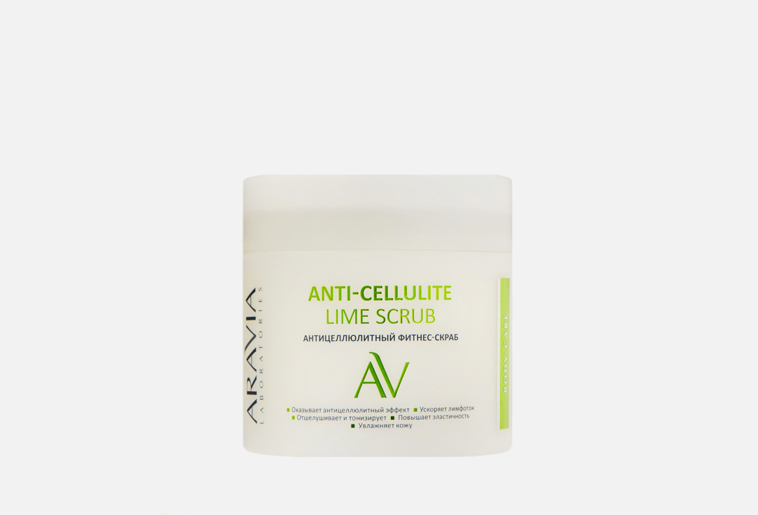 Изображение товара Антицеллюлитный Фитнес-скраб Aravia Laboratories ANTI-CELLULITE SCRUB