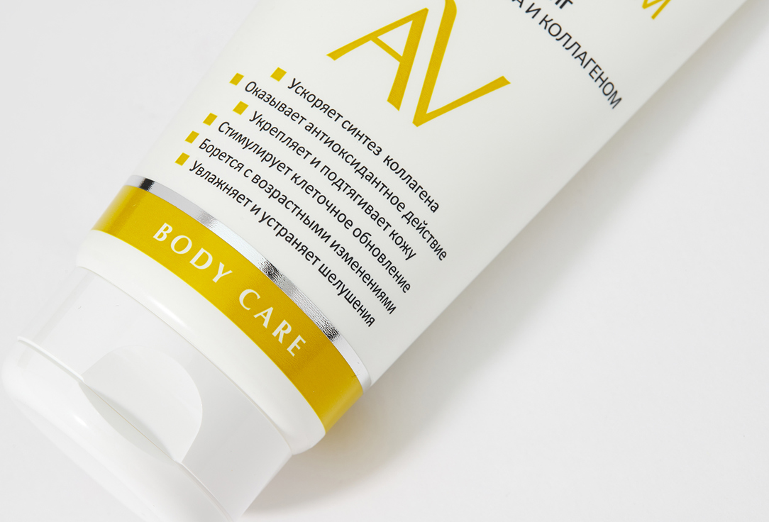 Aravia Laboratories Крем-лифтинг с экстрактом ананаса и коллагеном  Pineapple Lifting-Cream