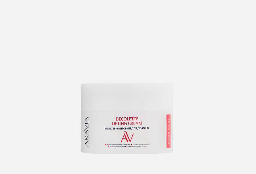 Изображение товара Крем лифтинговый для декольте Aravia Laboratories Decolette Lifting Cream