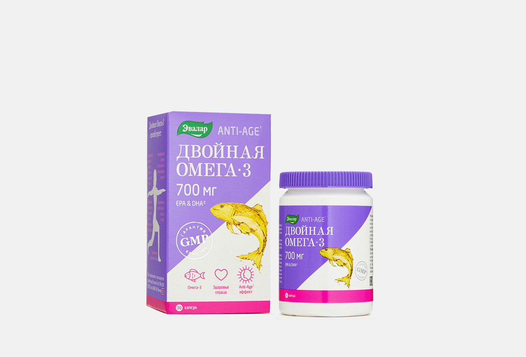Изображение товара Омега-3 Эвалар 700 мг в капсулах