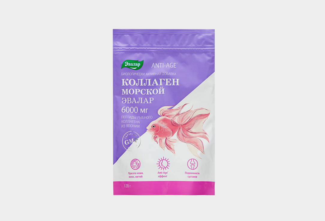 Изображение товара Коллаген морской Эвалар Коллаген морской 6000 мг с пептидами рыбного коллагена