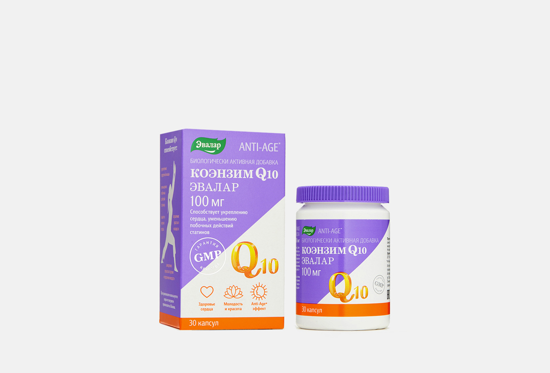Коэнзим Q10 ЭВАЛАР ANTI-AGE 30 шт бад для здоровья и долголетия elemax anti age l цистеин бетаин глицин цинк коэнзим q10 60 шт