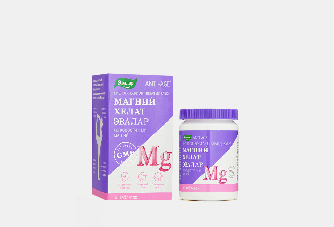 Магний ЭВАЛАР ANTI-AGE 400 мг в таблетках 60 шт бады седативные эвалар магний хелат
