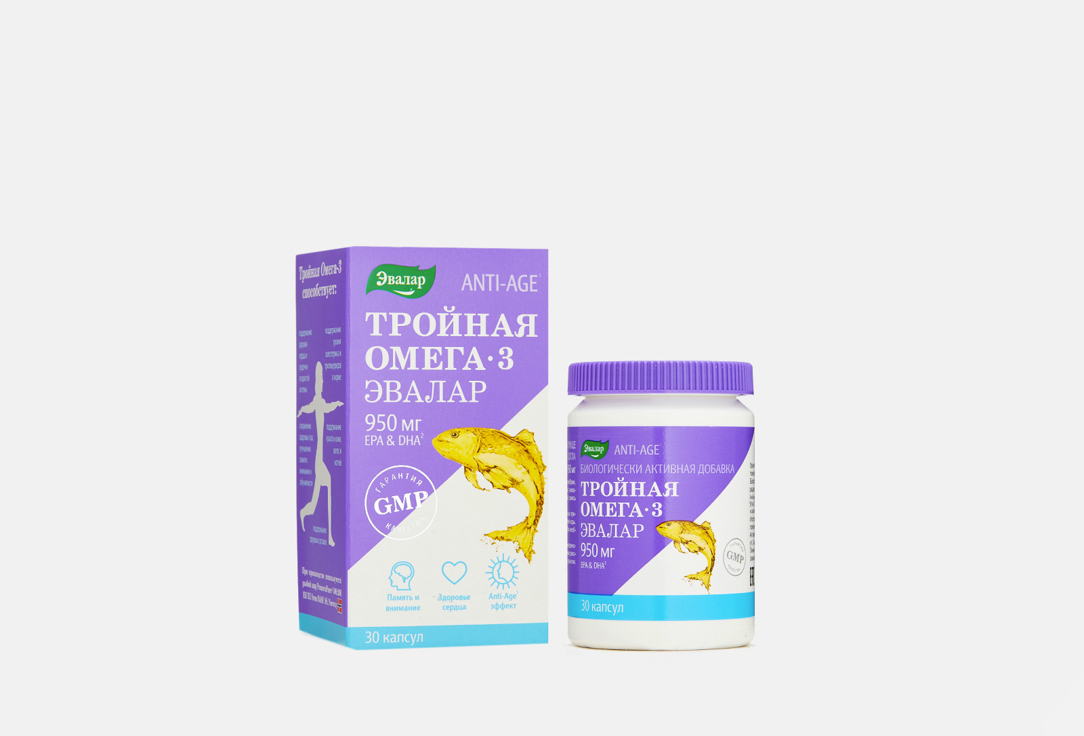 Изображение товара Омега-3 Эвалар Тройная 950 мг в капсулах