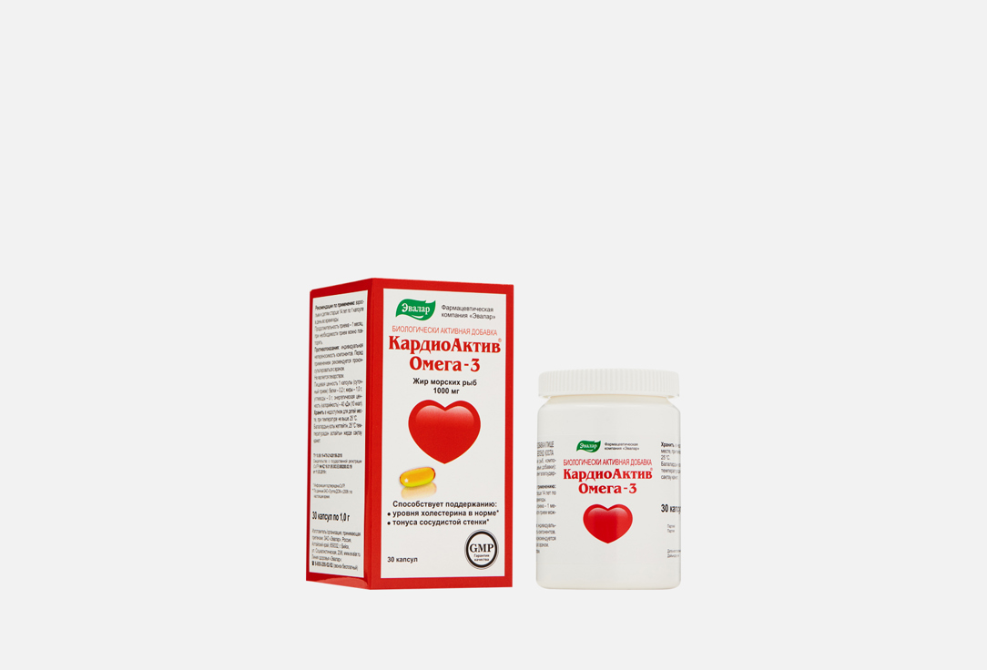 кардиоактив витамины для сердца капс 30 Капсулы Омега-3 ЭВАЛАР КардиоАктив 30 шт