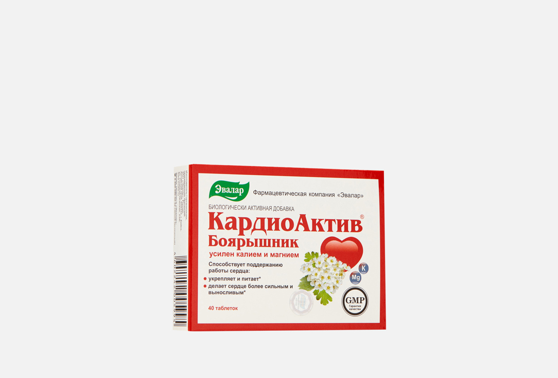Изображение товара БАД для поддержки сердечно-сосудистой системы Эвалар Кардиоактив