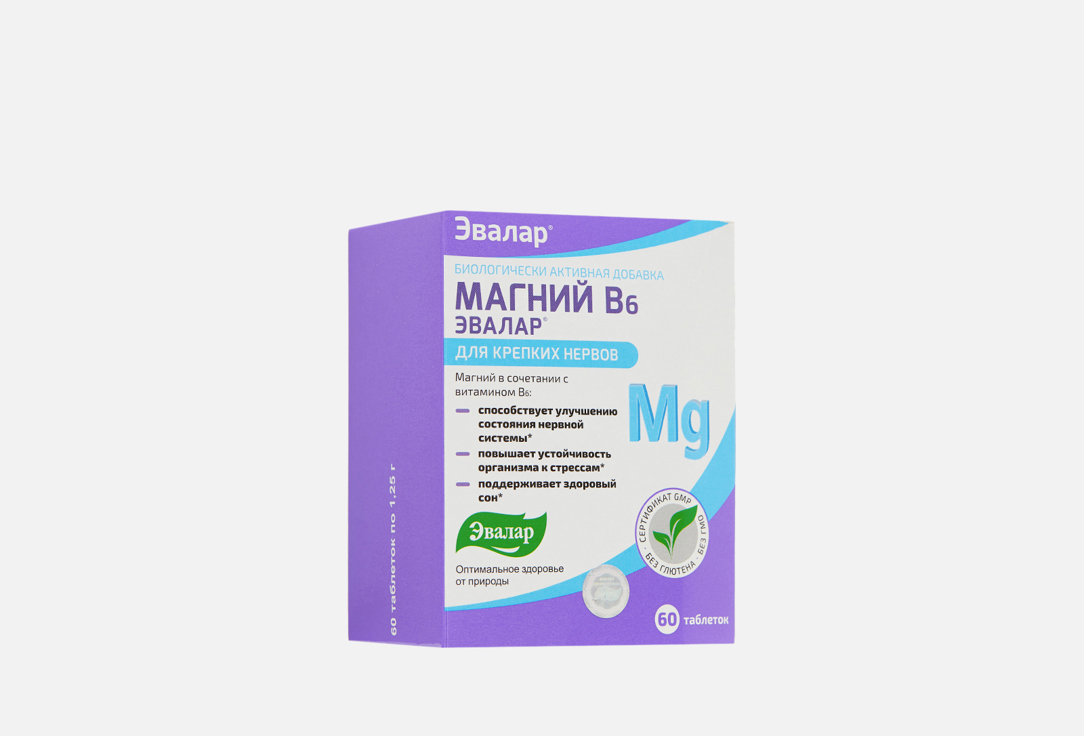 Изображение товара БАД для крепких нервов Эвалар Магний В6 Эвалар по 1,25 г