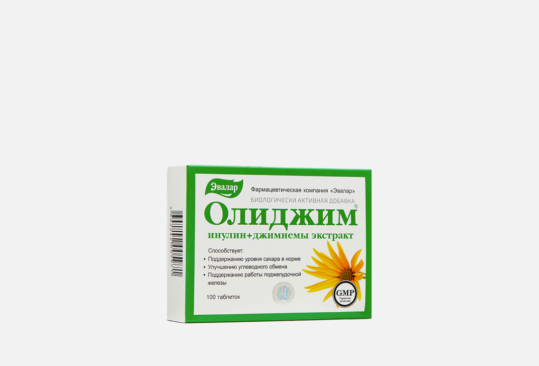 

Инулин+Джимнемы экстракт ЭВАЛАР, Олиджим 100 шт