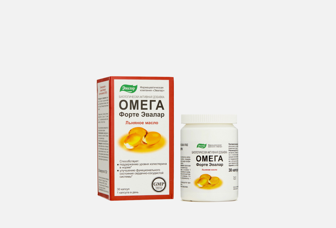 Биологически активная добавка с льняным маслом ЭВАЛАР Омега форте 30 шт хонда форте эвалар таблетки п о 1 3г 30шт